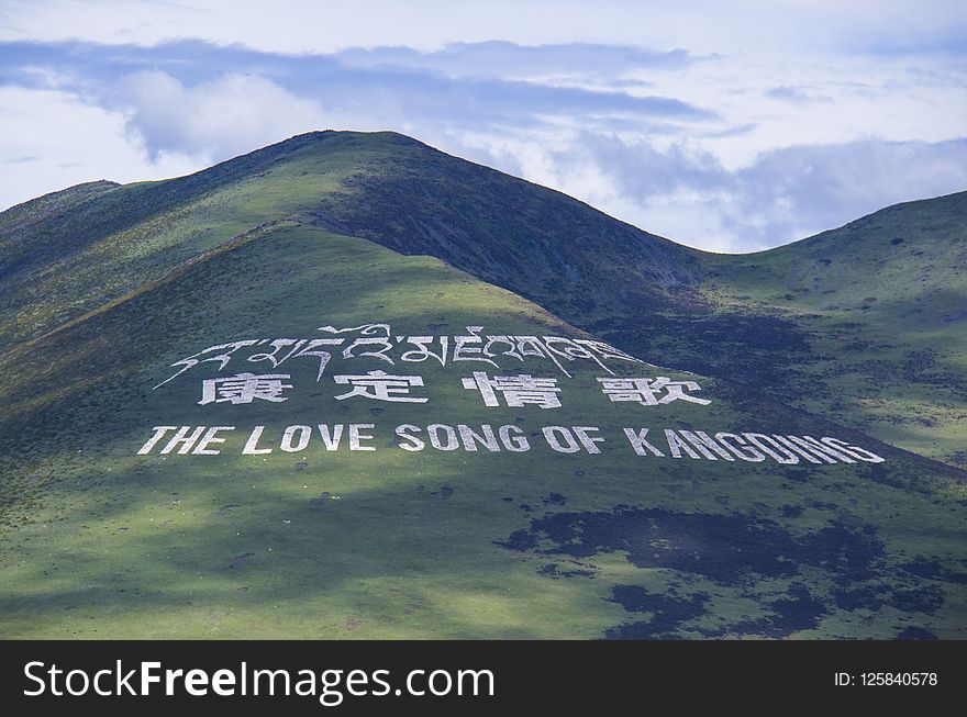 Highland, Mountainous Landforms, Ridge, Mountain