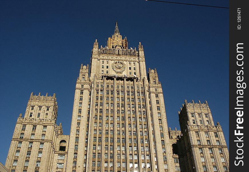Building of the Ministry for Foreign Affairs (Moscow, Russia). Building of the Ministry for Foreign Affairs (Moscow, Russia)