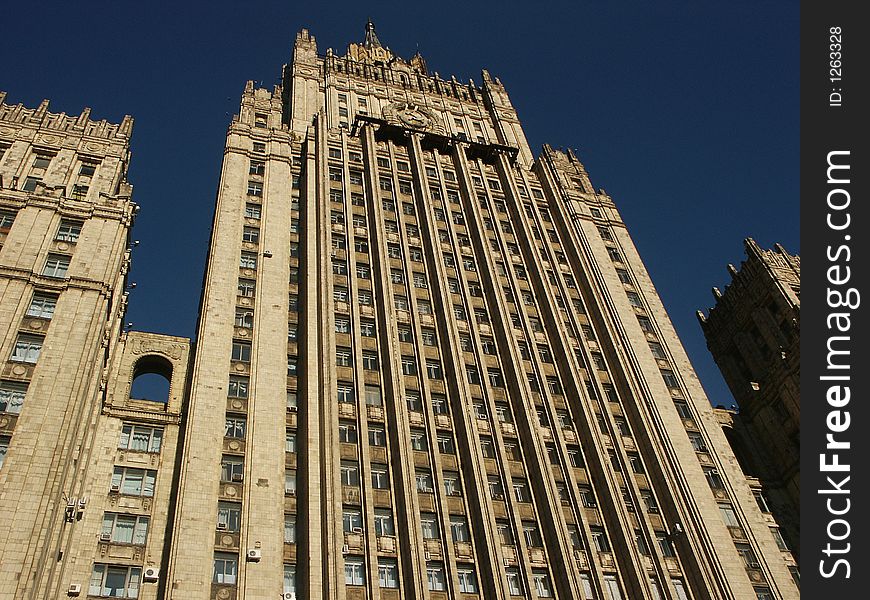 Building of the Ministry for Foreign Affairs (Moscow, Russia). Building of the Ministry for Foreign Affairs (Moscow, Russia)