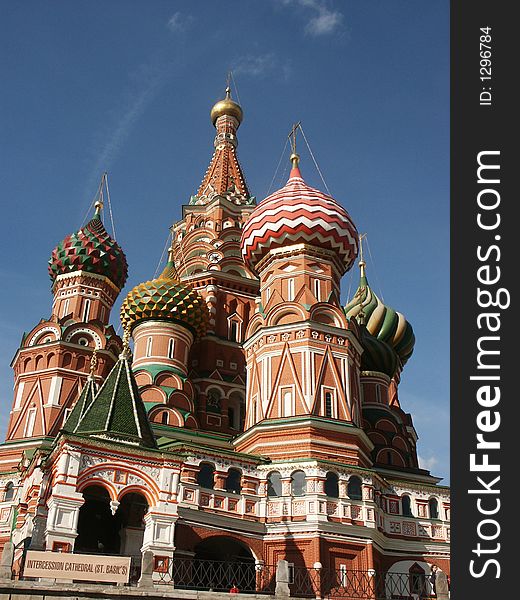 Vasily Blazhennogo's temple (Moscow, the Red area, Russia)