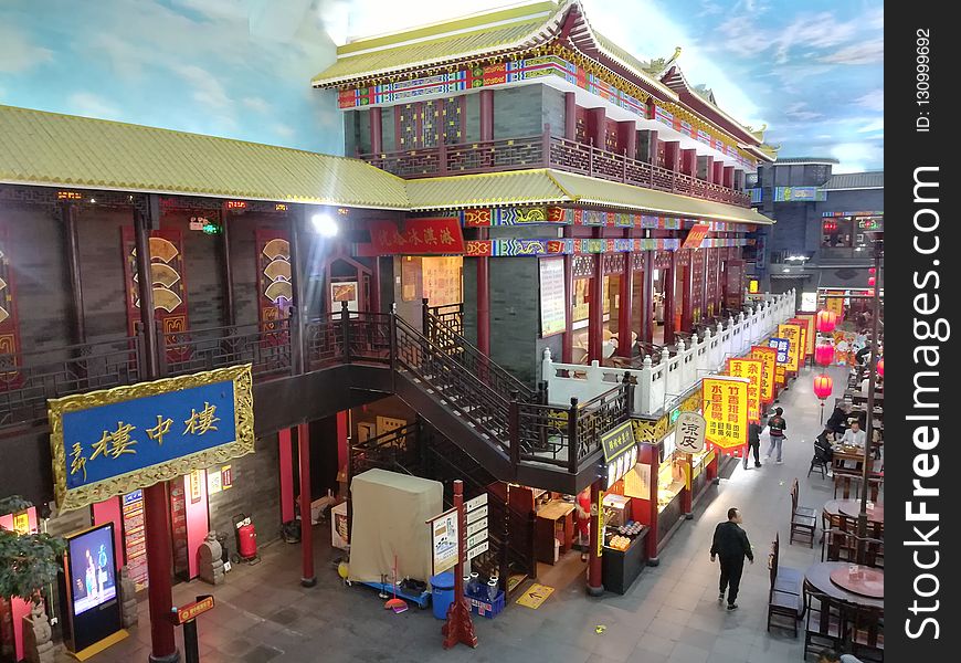 Landmark, Marketplace, City, Chinese Architecture