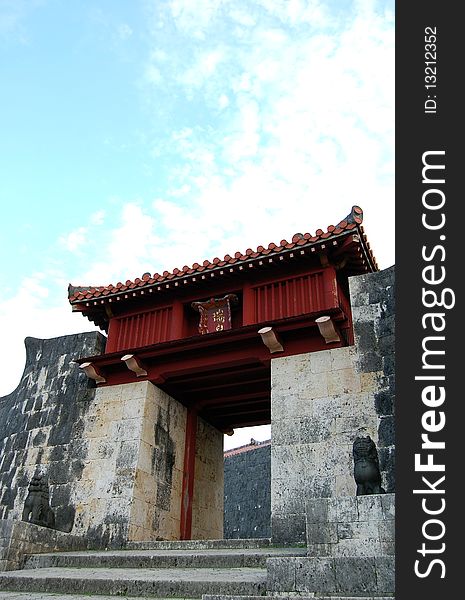Shuri Castle Gate Zuisenmon Okinawa Japan