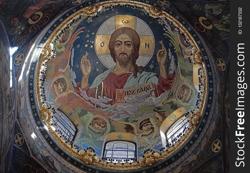 Dome, Byzantine Architecture, Building, Basilica