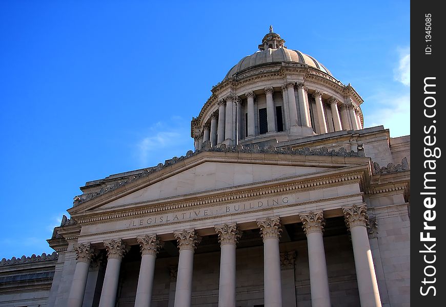 The exterior of a state capitol building.