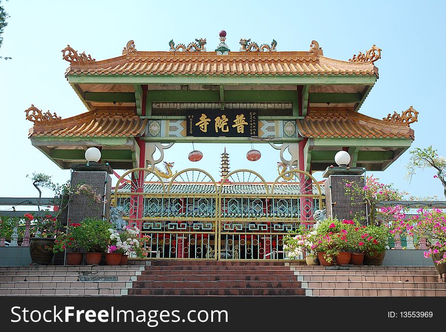 An entrance to chinese temple. An entrance to chinese temple