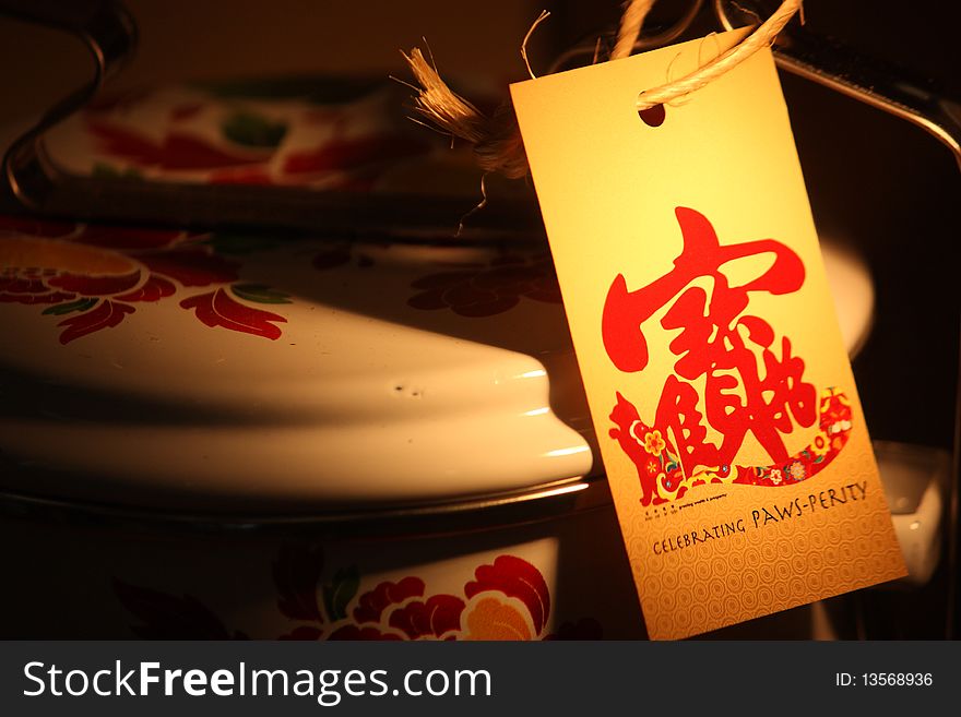 Red packet and traditional Chinese food container. Red packet and traditional Chinese food container