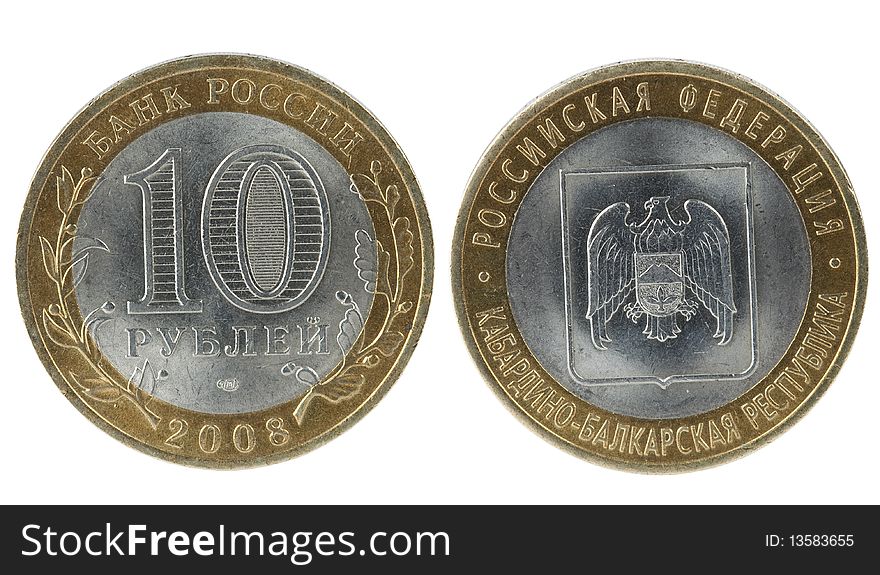 Coin Russian two parties it is isolated on a white background