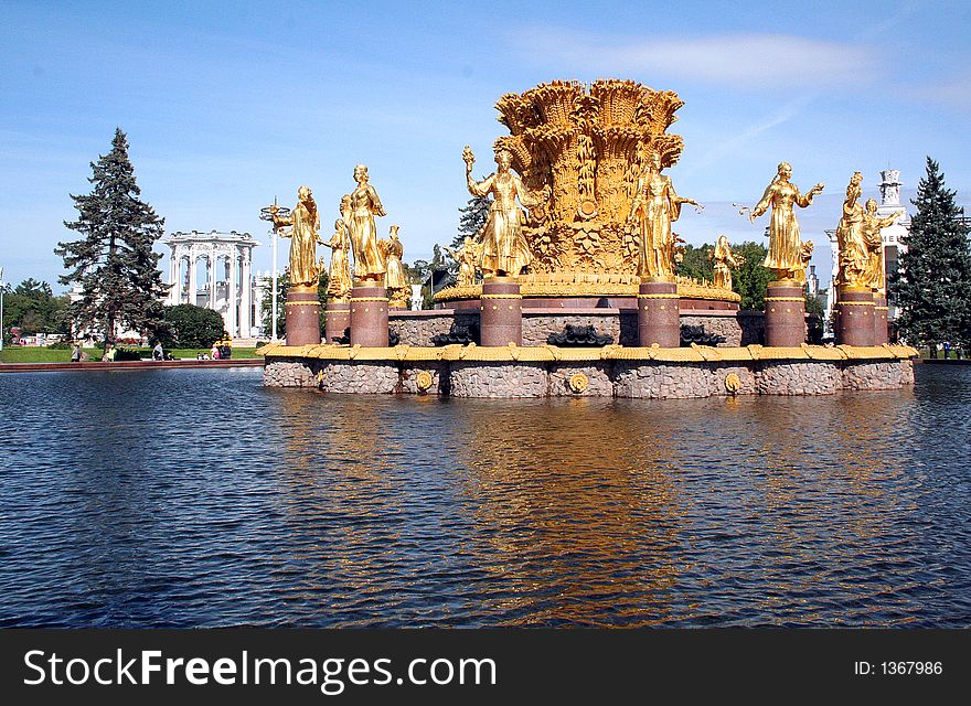 Fontain Friendship of Peoples at Moscow Exhibition Center. Fontain Friendship of Peoples at Moscow Exhibition Center