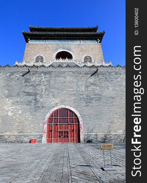 The Official City Bell Tower Of Beijing