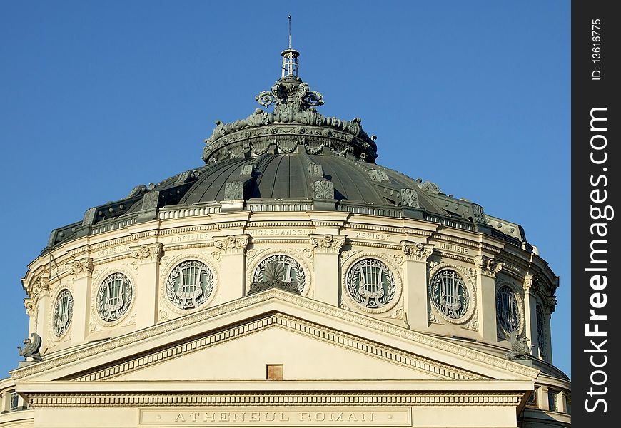 Romanian Atheneum building on blue sky