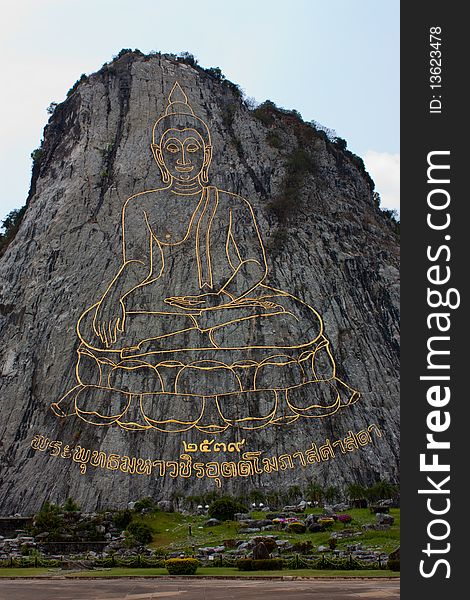 Khao CheeChan Buddha Image