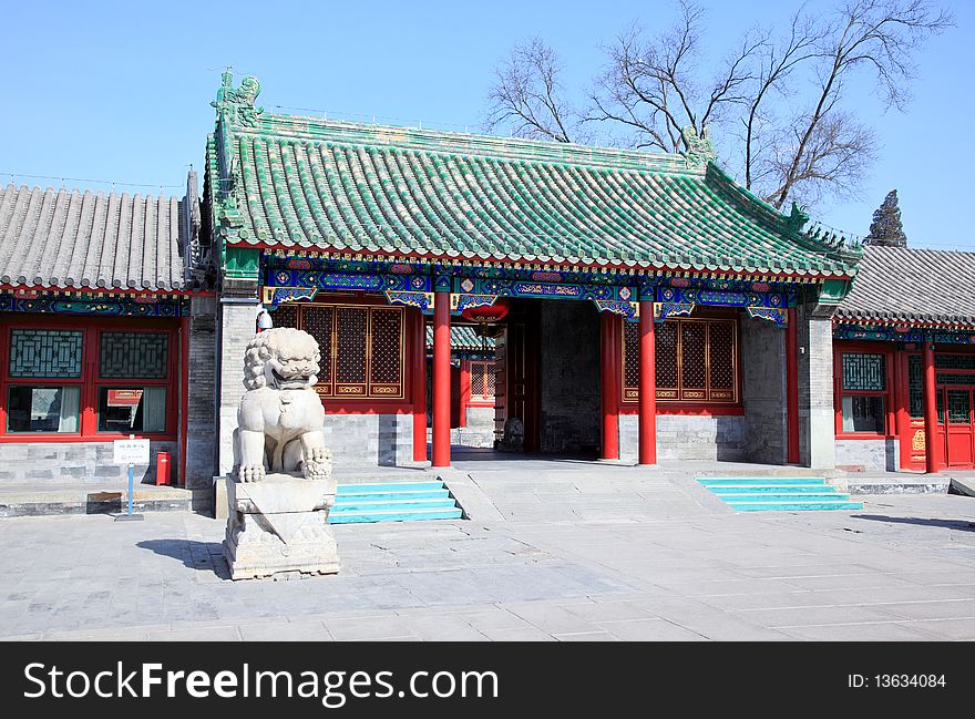 Heshen forrmer residence - Prince Gong's Palace in Beijing. Heshen was a Manchu official of the Qing Dynasty, a favourite of the Qianlong Emperor.