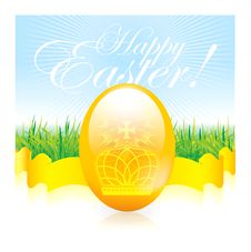 Easter Egg Stock Photography Easter Egg Stock Photography