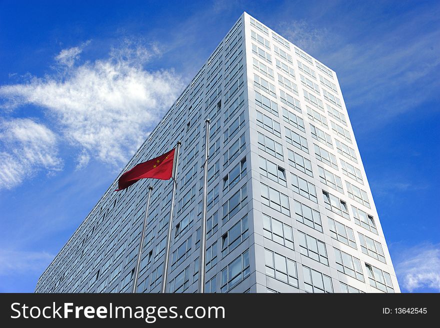 Modern building and red flag