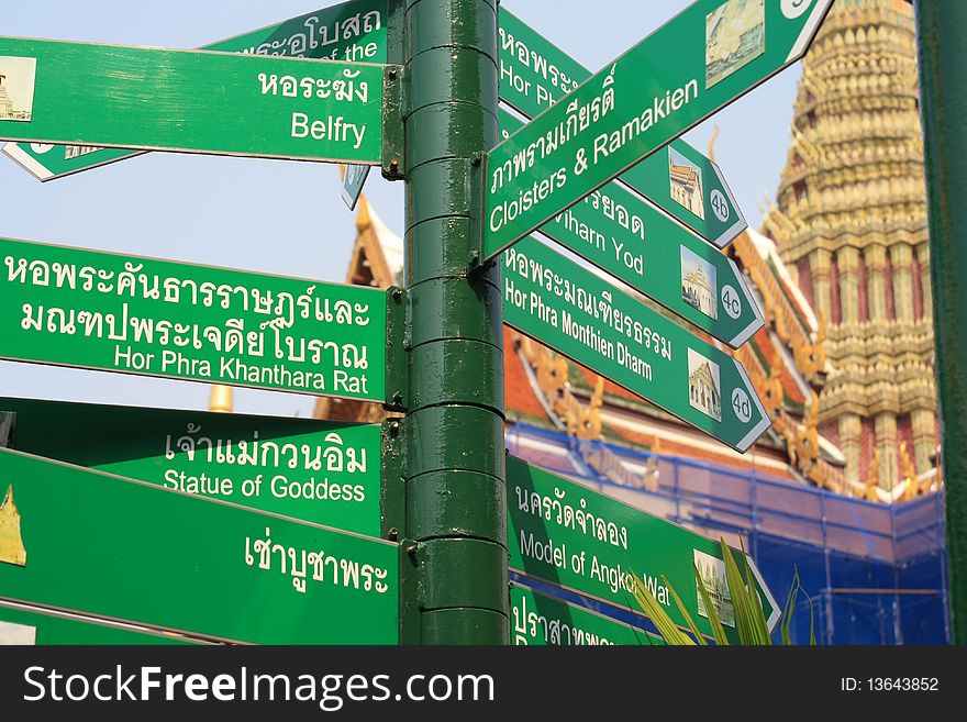 Road guide in Bangkok, Thailand