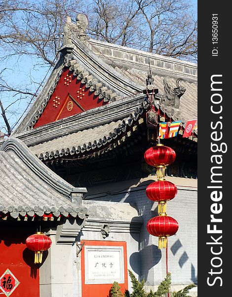 Red Lanterns And Temple Roof