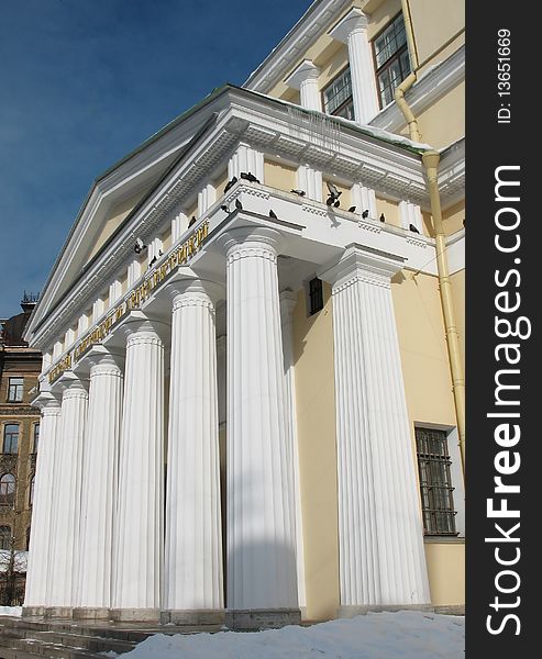 Facade Of The Museum.  St. Petersburg