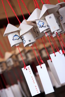 Decorative Japanese Bell Or Furin Stock Image Decorative Japanese Bell Or Furin Stock Image