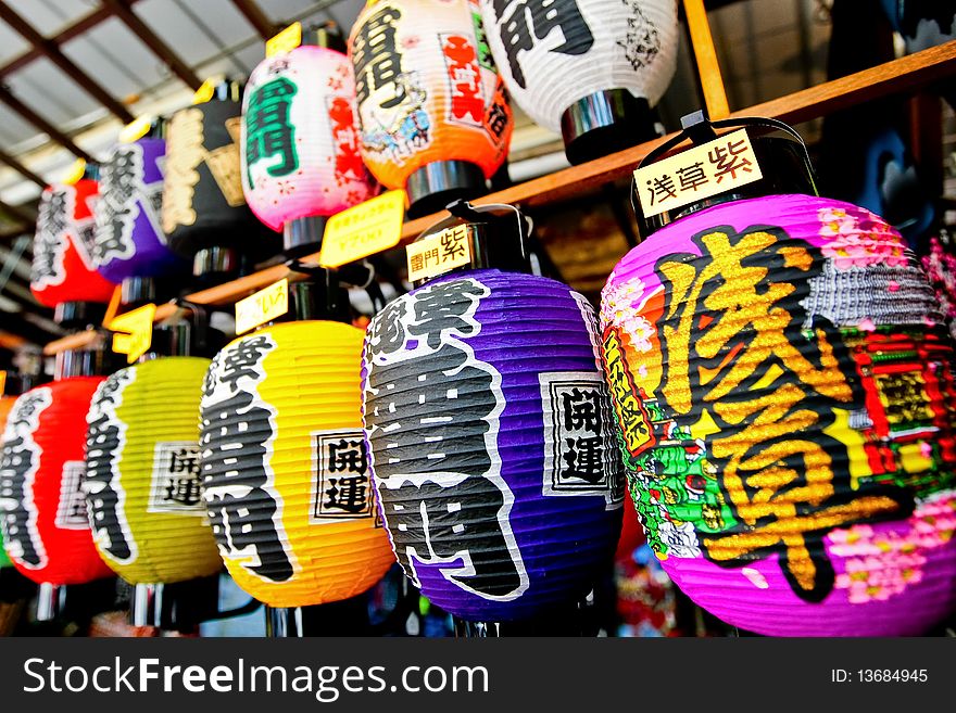 Very sharp and vivid colors of Japanese lanterns.