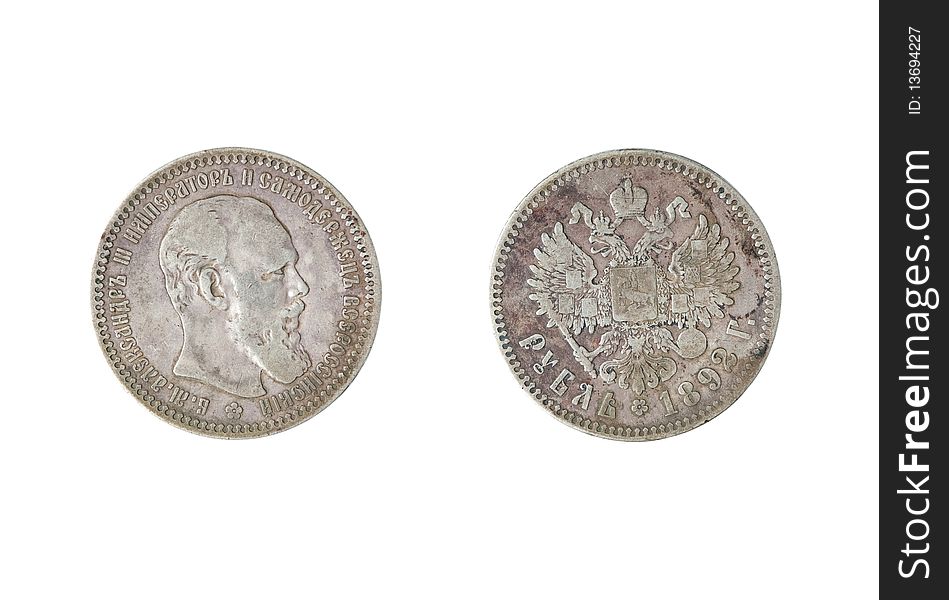 The old Russian rouble coin of 1892