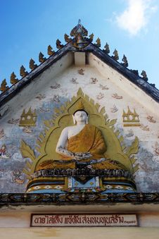 A Temple In Thailand Stock Photos