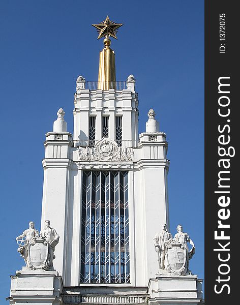 Soviet Architecture Of The Fifties 16