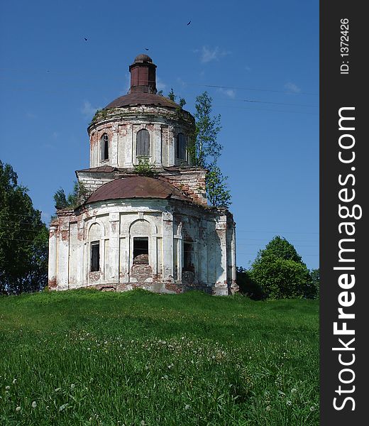 Vladimir Region, Destroyed Church In Russia