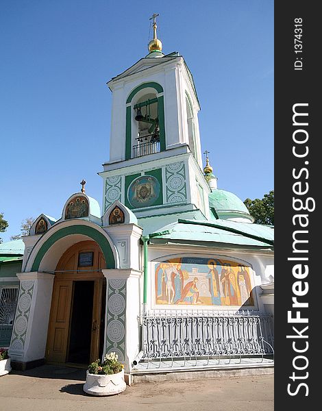 Church of Prophet Elias in Moscow. Church of Prophet Elias in Moscow