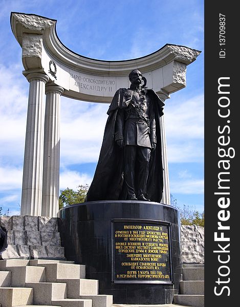 Monument to the emperor Alexander II in Moscow