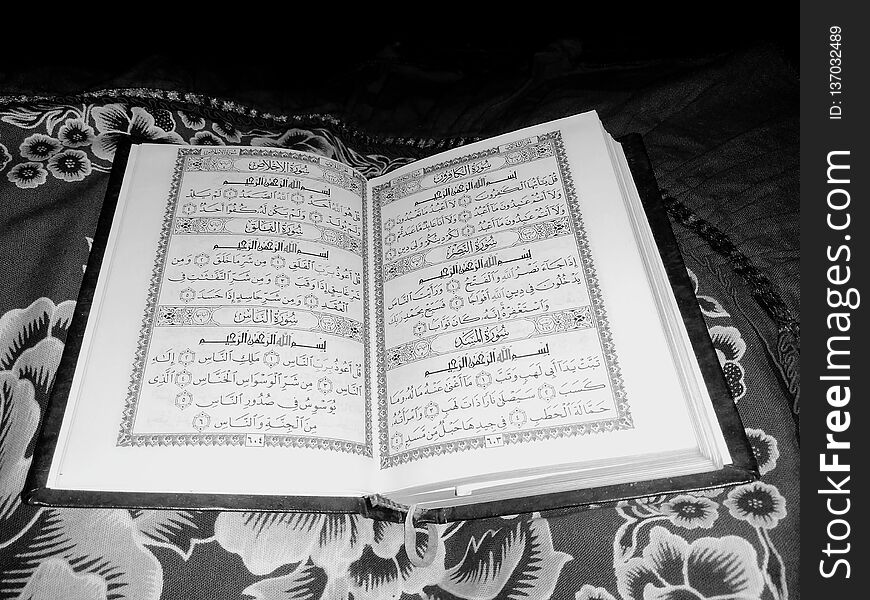 Holy Quran in black and white