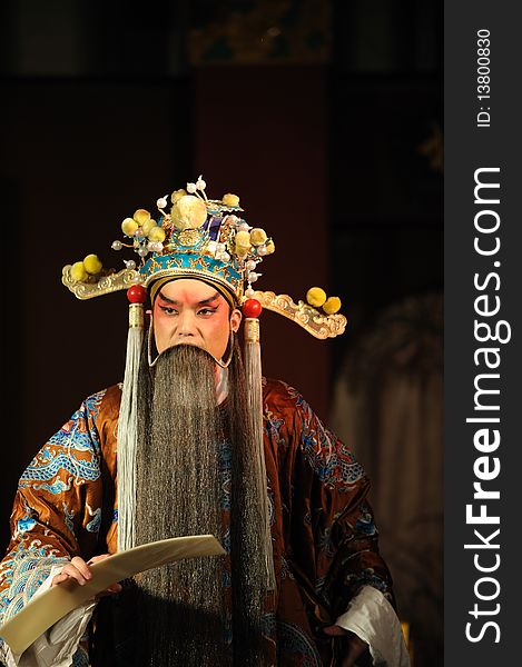 China Opera Man With Long Beard