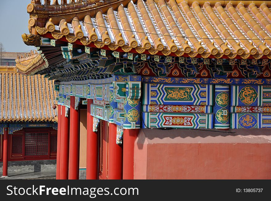 Forbidden City