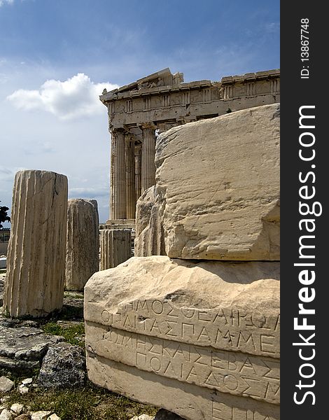 The Parthenon in Athens, Greece