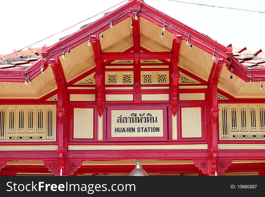 Hua-Hin train station