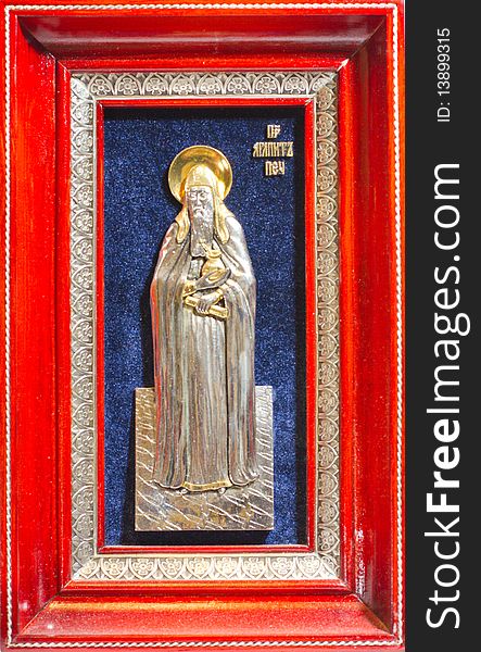 Religion Icon with picture saint Agapit from Kiev Pecherskaya Lavra