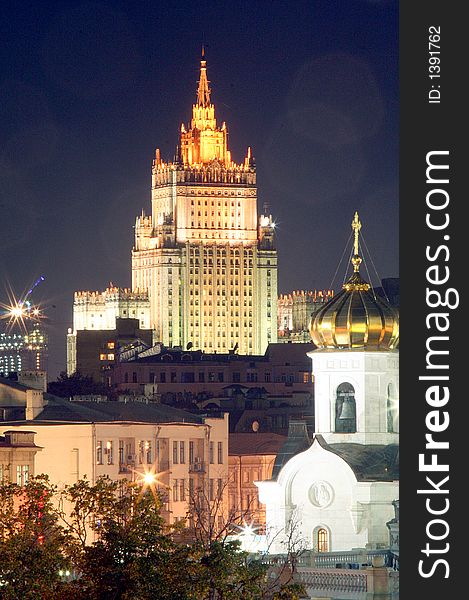 View of Moscow at Night. View of Moscow at Night