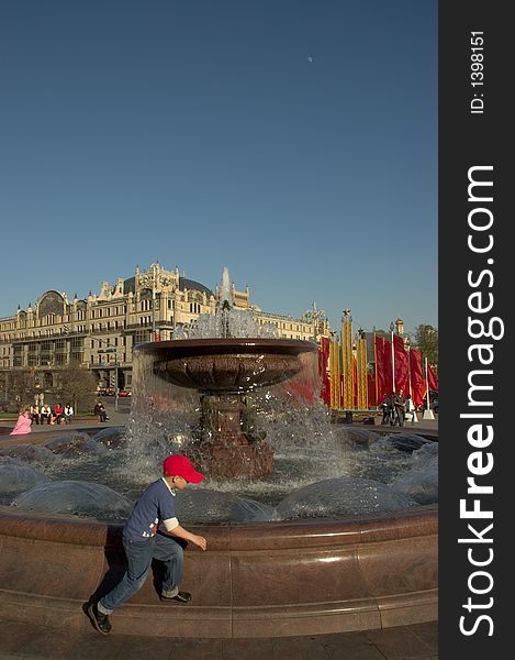 Kremlin And Fountain