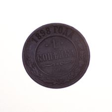 Old Russian Coin 1 Kopeck Royalty Free Stock Photo