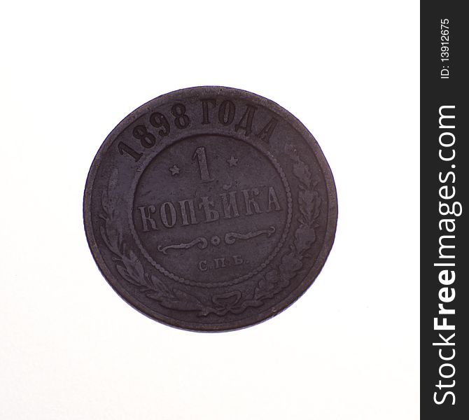 Photography of ancient russian coin of 1 kopeck on a white background. Photography of ancient russian coin of 1 kopeck on a white background