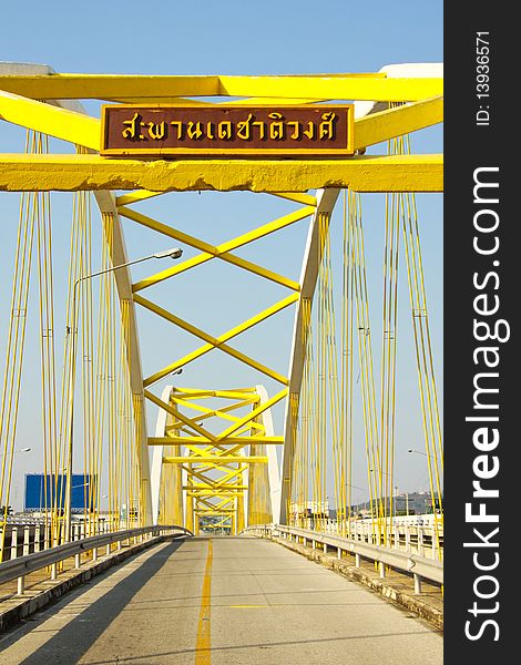 Cross river Bridge at Nakhon Sawan City, in Thailand.