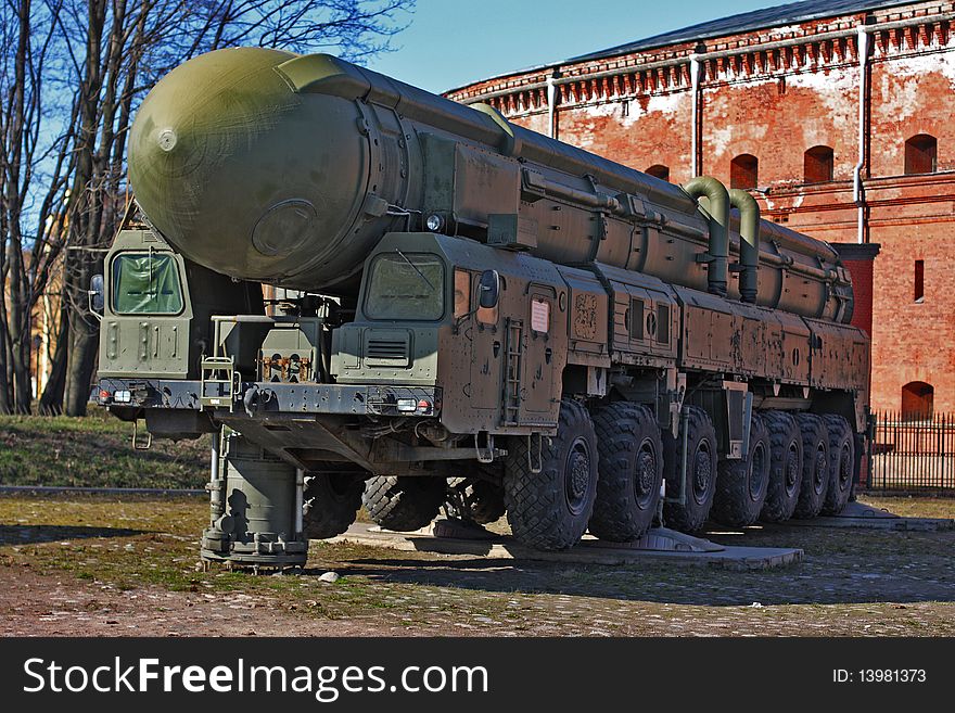 Soviet rocket launcher