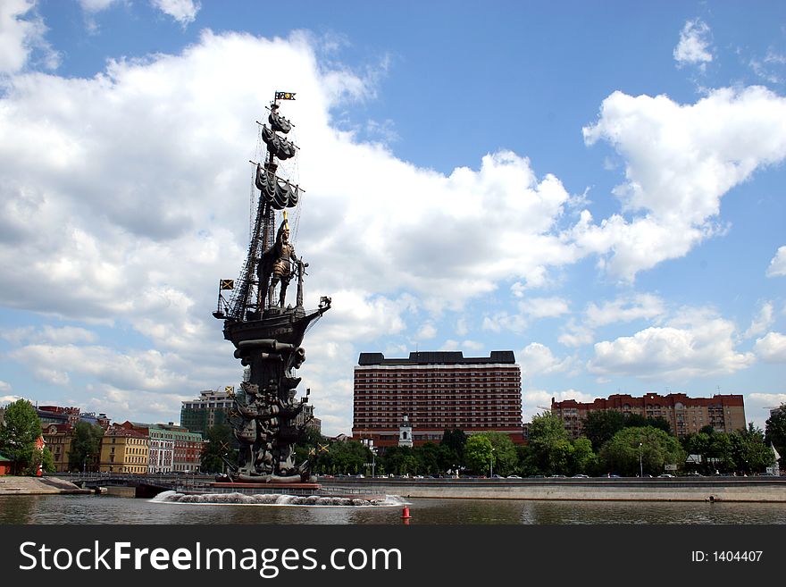 Monument To Peter Great.