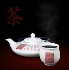 A Tea Hieroglyph With Oriental Teapot And A Cup Royalty Free Stock Photos