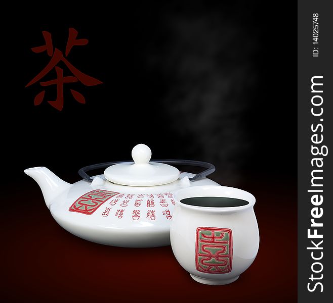 A tea hieroglyph with oriental teapot and a cup