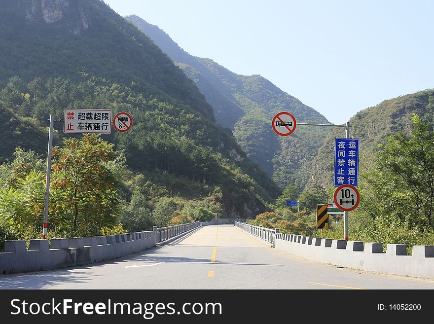 This is the intermountain road in Yanqing of Beijing China. The date of photograph is Oct, 2008.