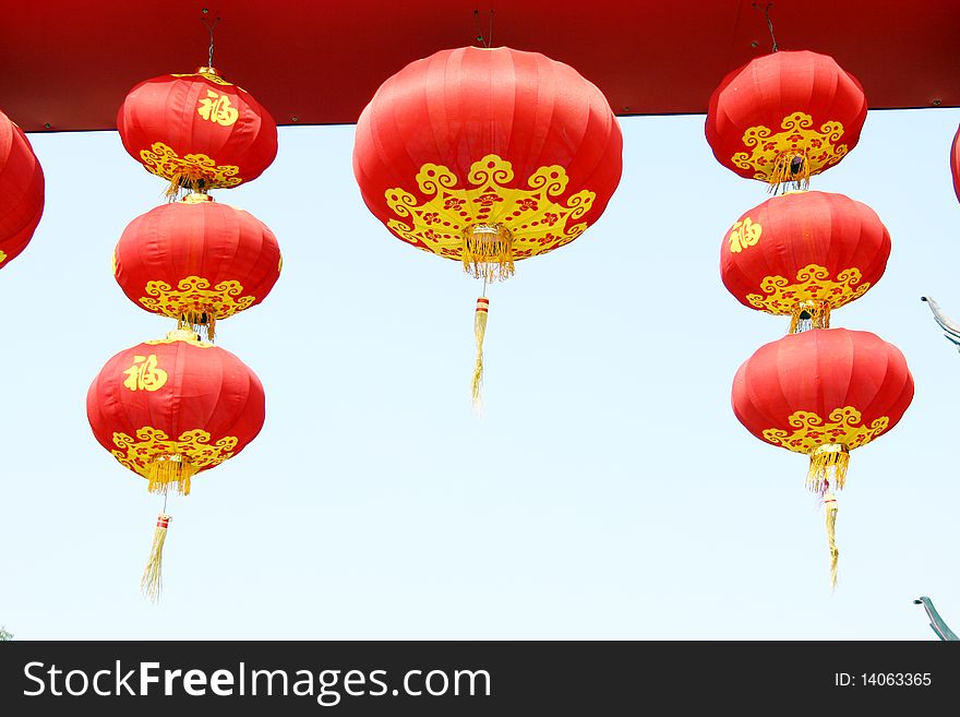 Chinese Red Lanterns on White Background