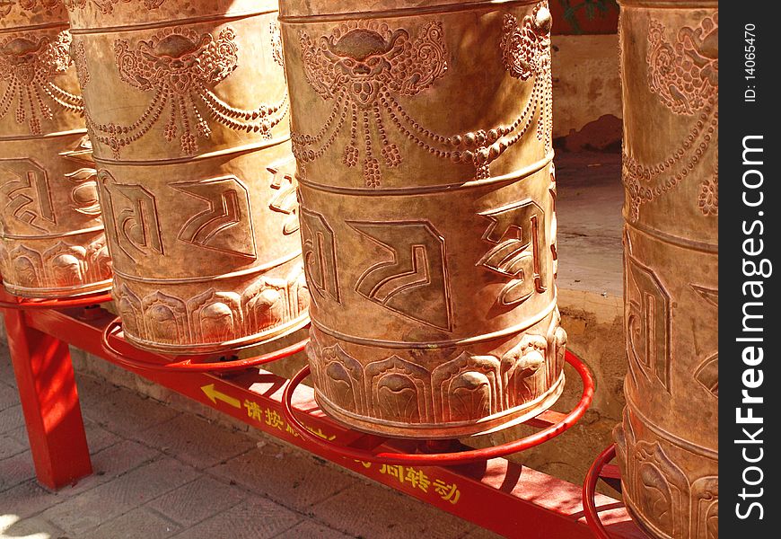 Turning tube temple in China, Qinghai. Turning tube temple in China, Qinghai