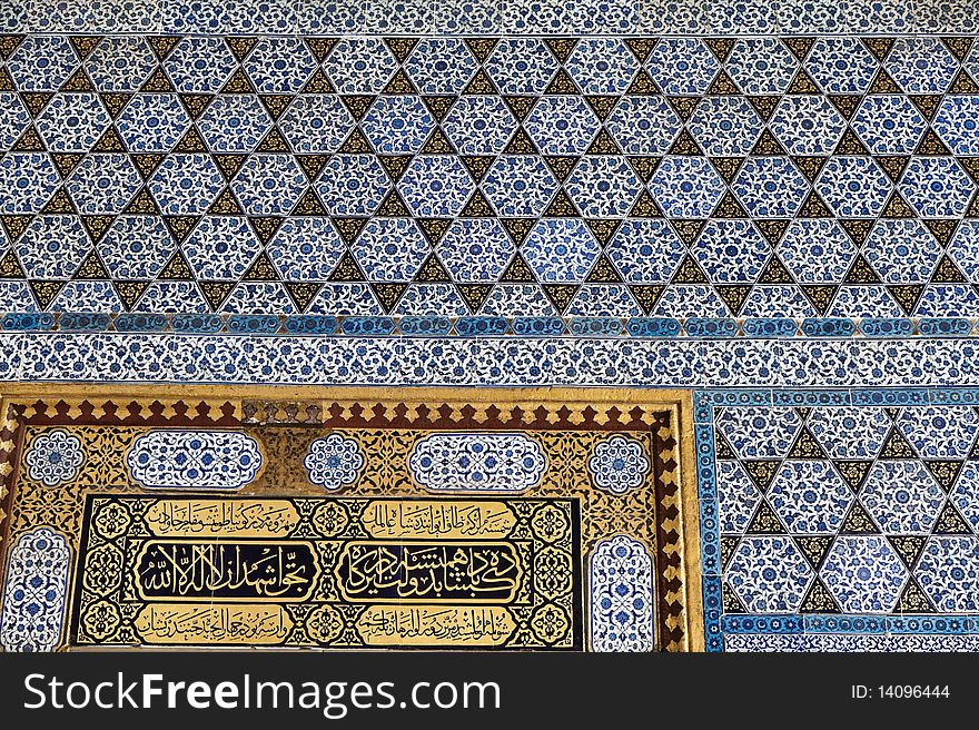 Turkey, Istanbul, Topkapi Palace, external original handpainted tiles