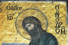 John The Baptist, Hagia Sophia, Istanbul Royalty Free Stock Photography