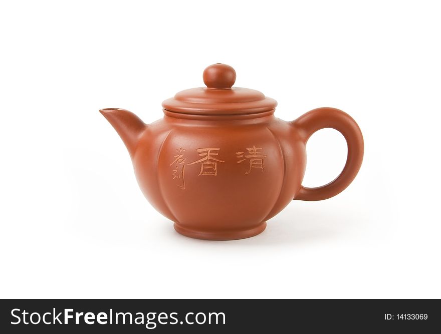 Chinese teapot isolated on white